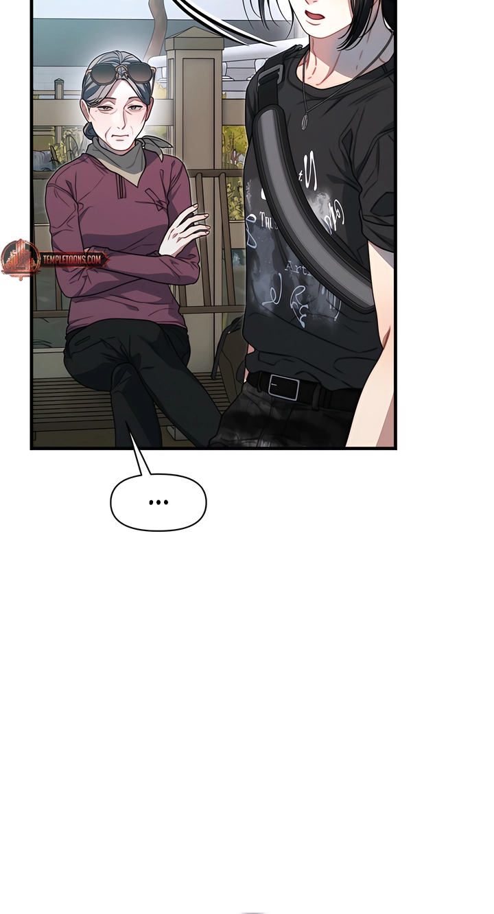 Operation Water Ghost Chapter 39 page 56 - 