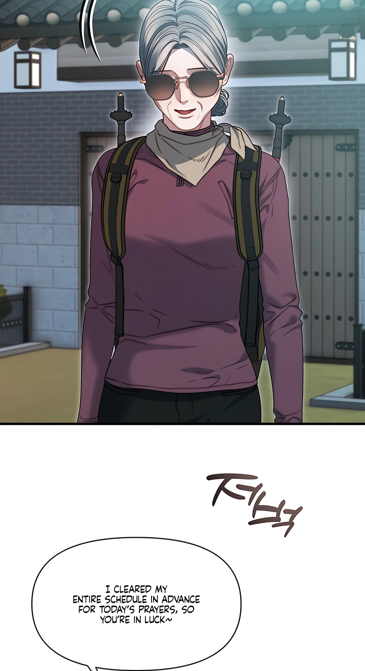 Operation Water Ghost Chapter 39 page 7 - 
