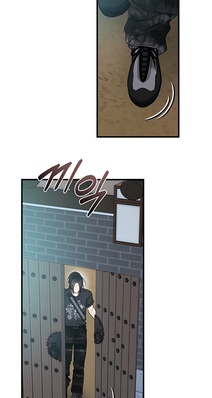 Operation Water Ghost Chapter 39 page 63 - 