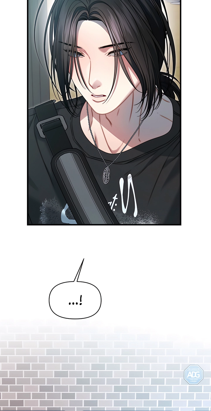 Operation Water Ghost Chapter 40 page 2 - 