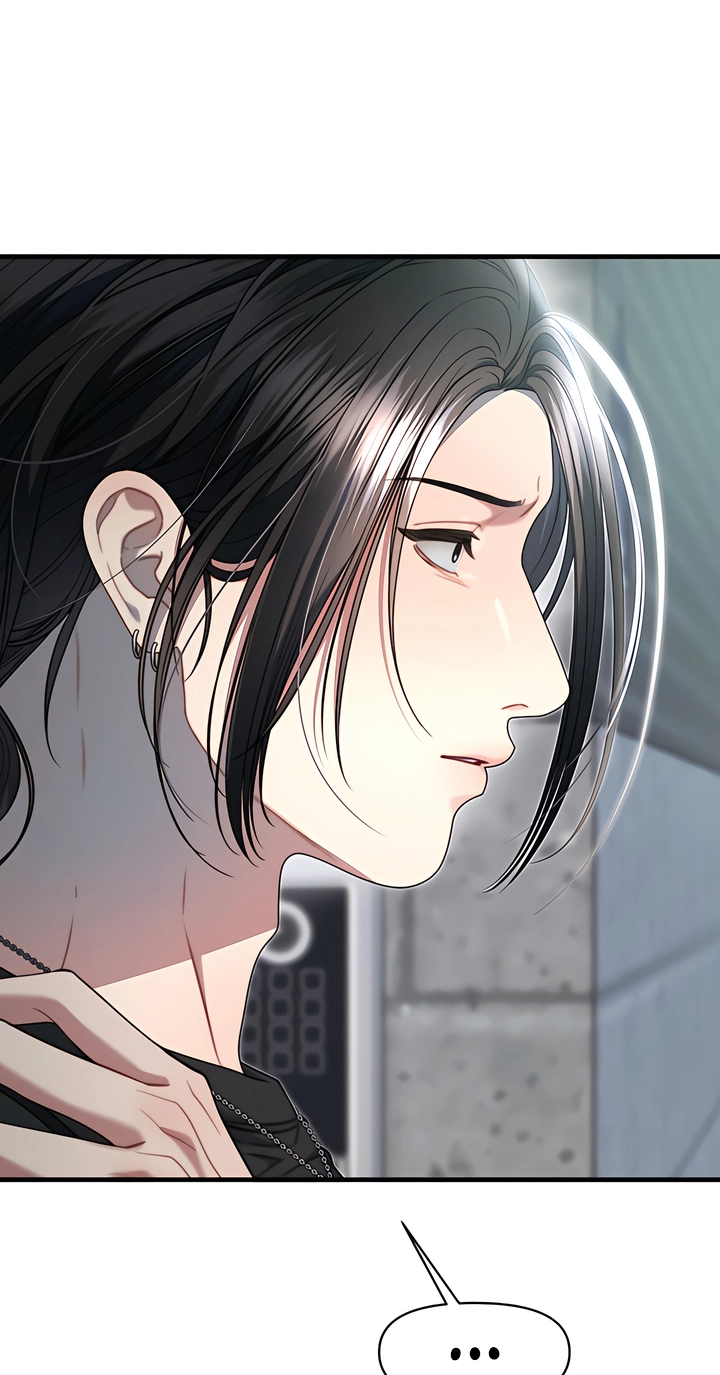 Operation Water Ghost Chapter 40 page 12 - 