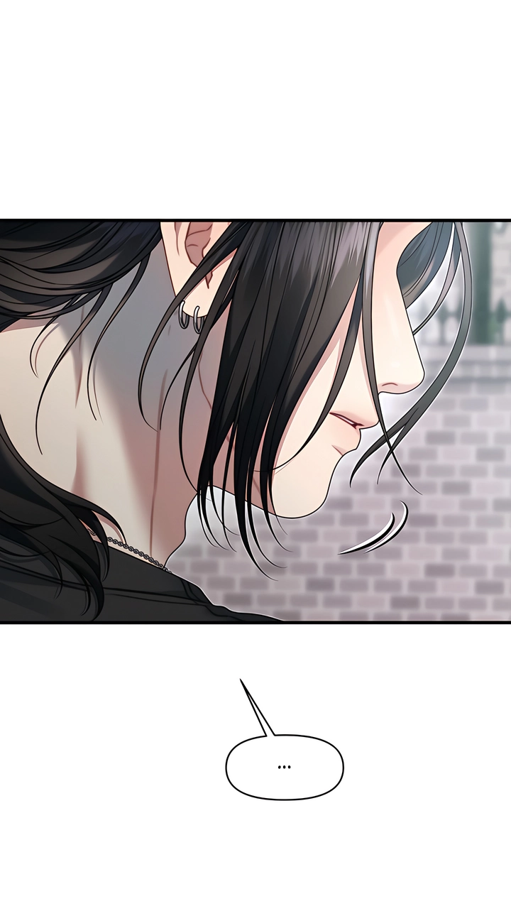 Operation Water Ghost Chapter 40 page 16 - 