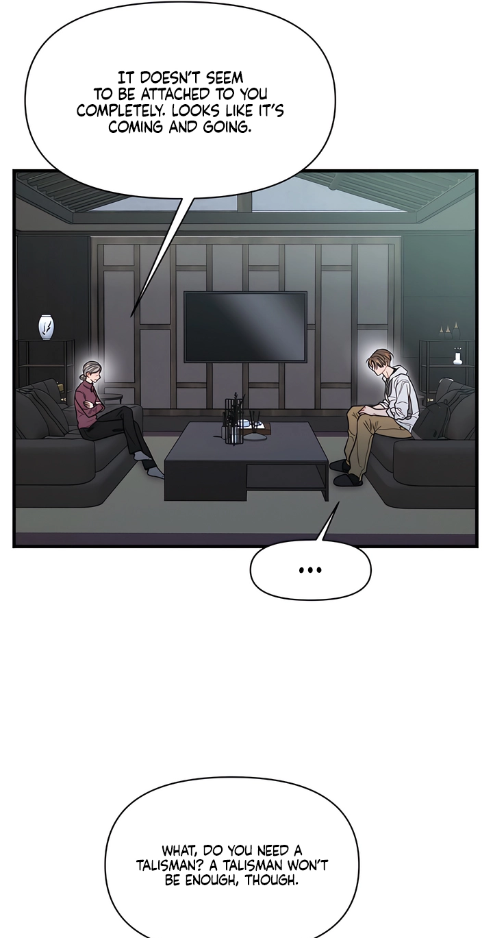 Operation Water Ghost Chapter 40 page 24 - 