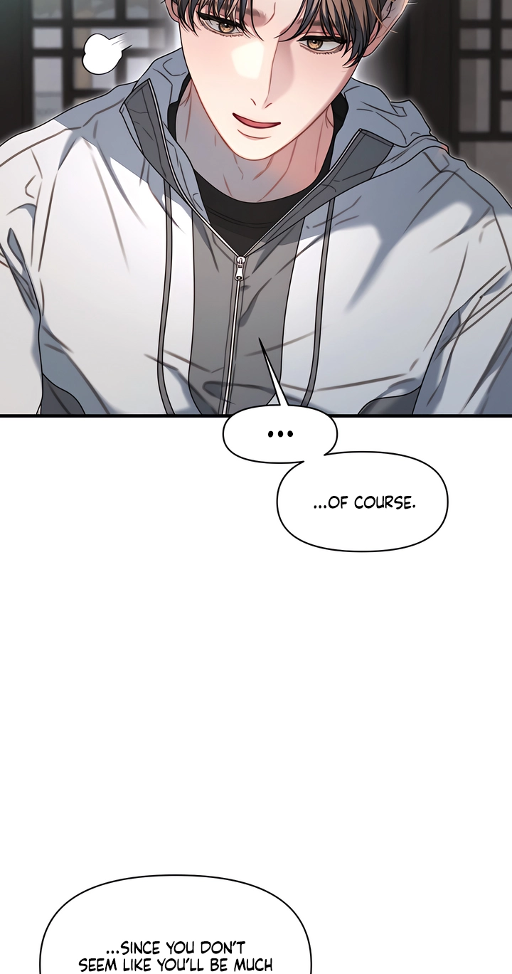 Operation Water Ghost Chapter 40 page 30 - 