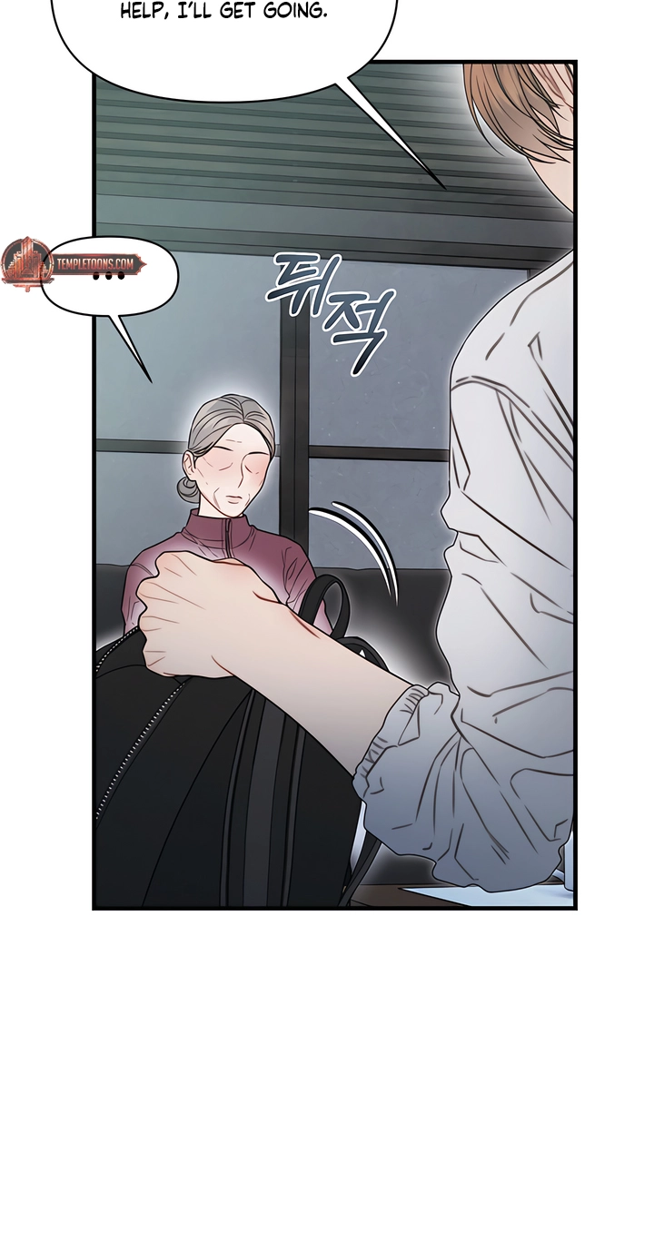 Operation Water Ghost Chapter 40 page 31 - 