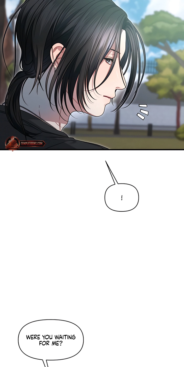 Operation Water Ghost Chapter 40 page 43 - 
