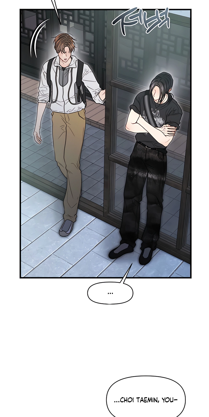 Operation Water Ghost Chapter 40 page 44 - 