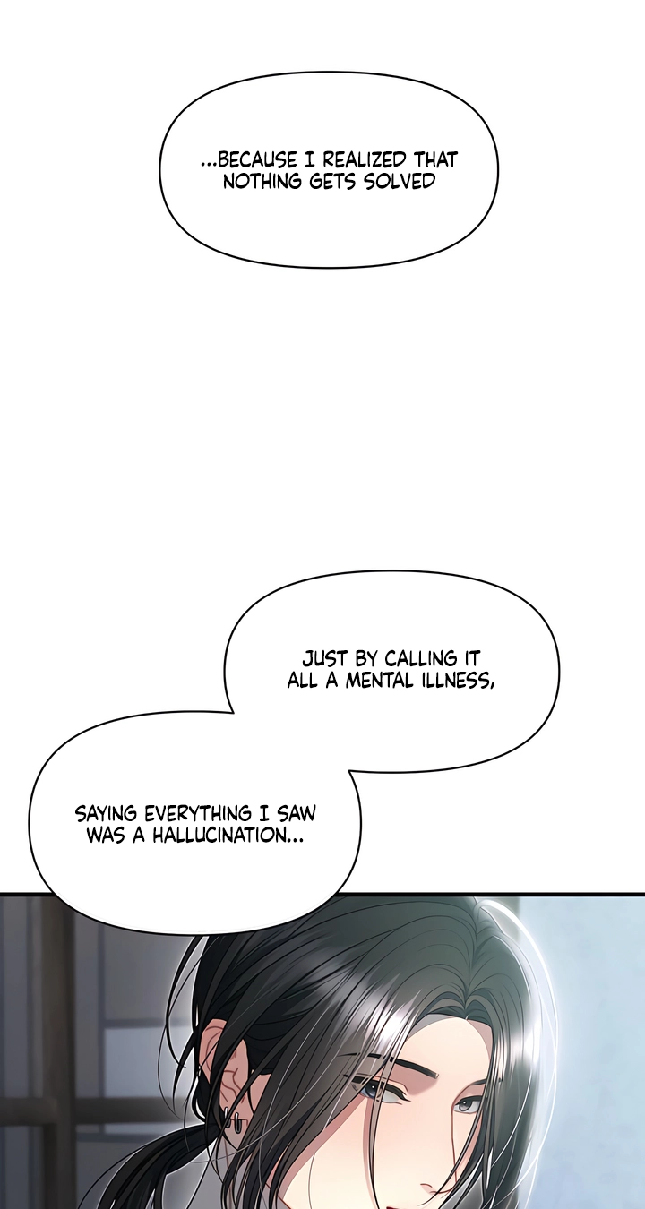Operation Water Ghost Chapter 40 page 48 - 