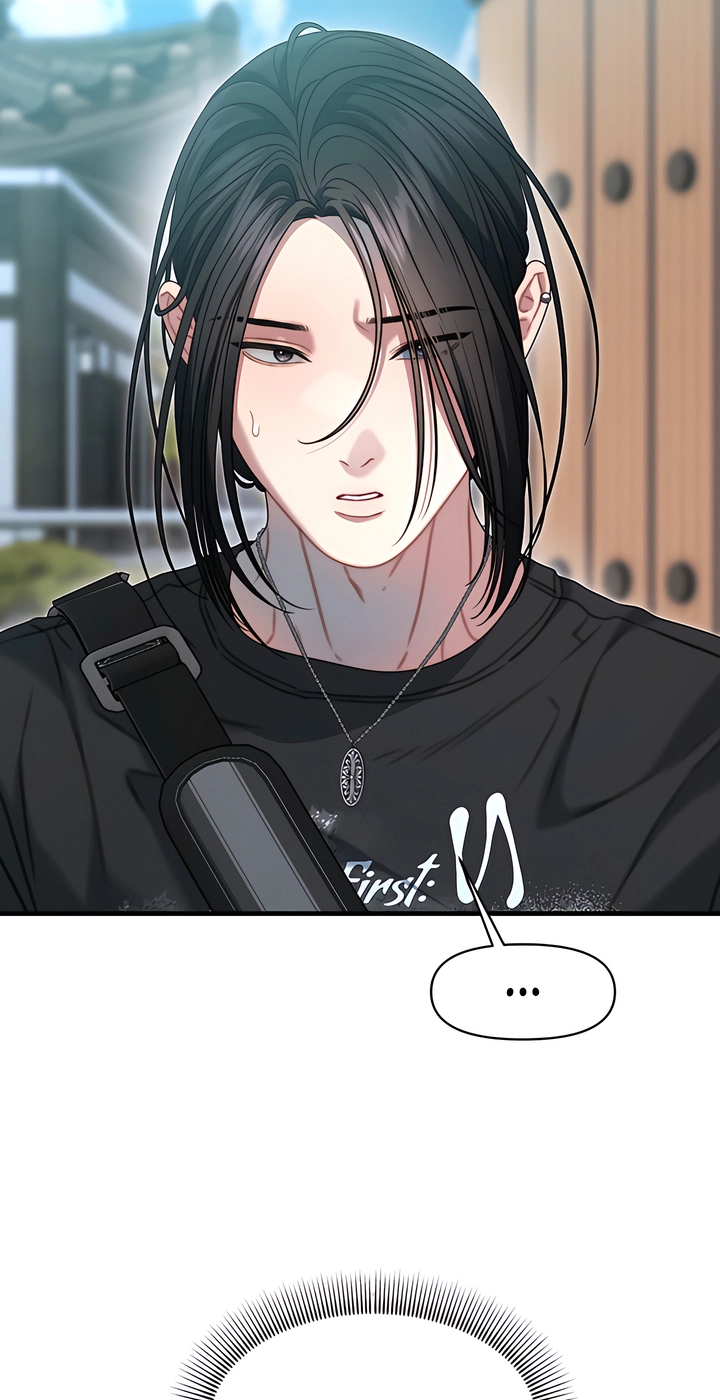 Operation Water Ghost Chapter 40 page 6 - 