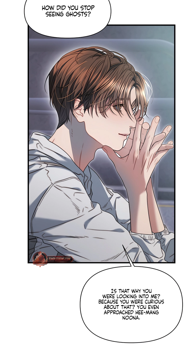 Operation Water Ghost Chapter 40 page 57 - 