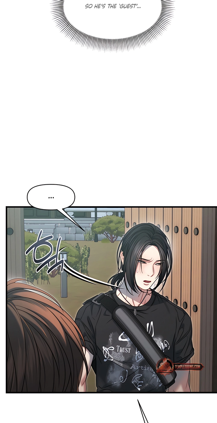 Operation Water Ghost Chapter 40 page 7 - 