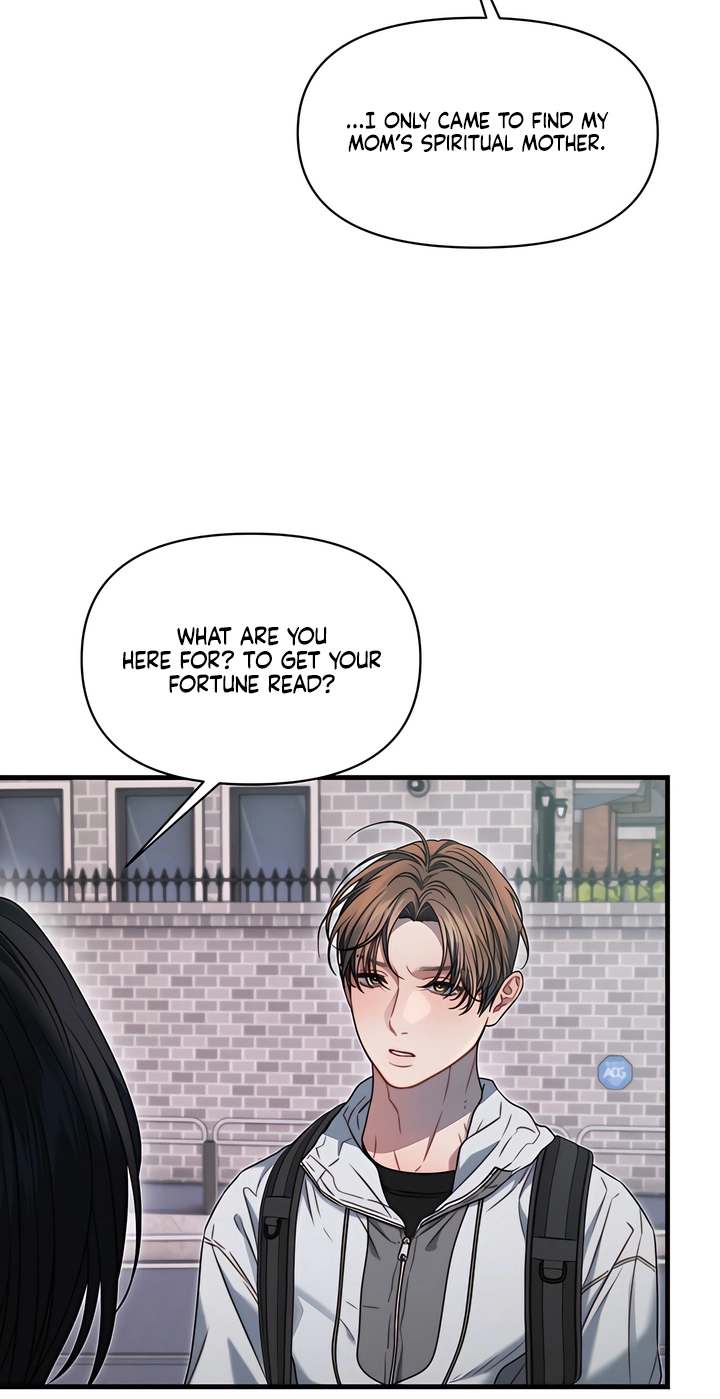 Operation Water Ghost Chapter 40 page 8 - 