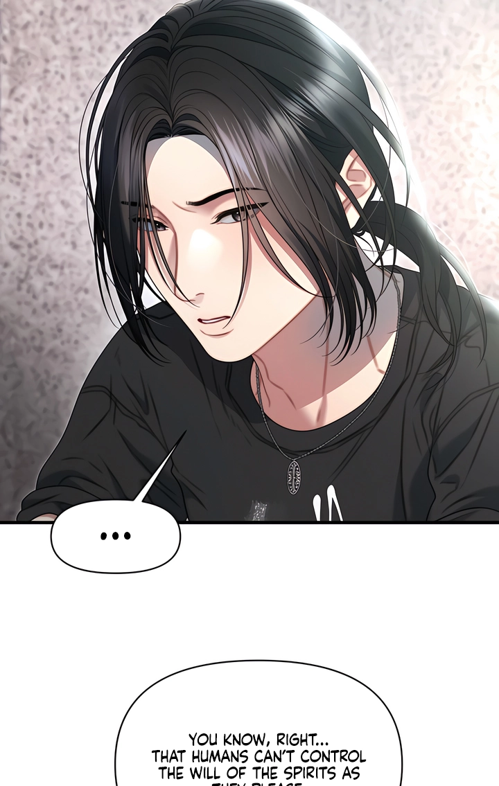 Operation Water Ghost Chapter 40 page 78 - 