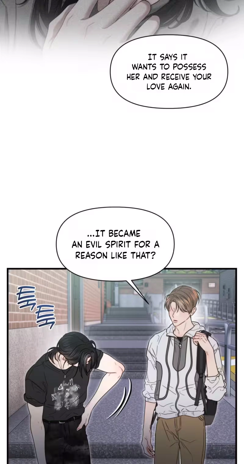 Operation Water Ghost Chapter 41 page 12 - 