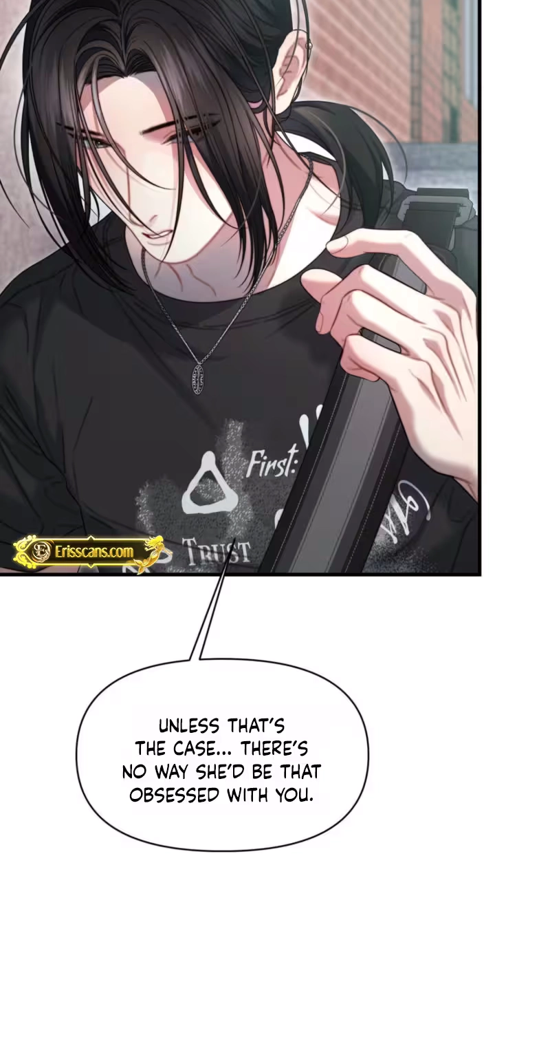 Operation Water Ghost Chapter 41 page 15 - 