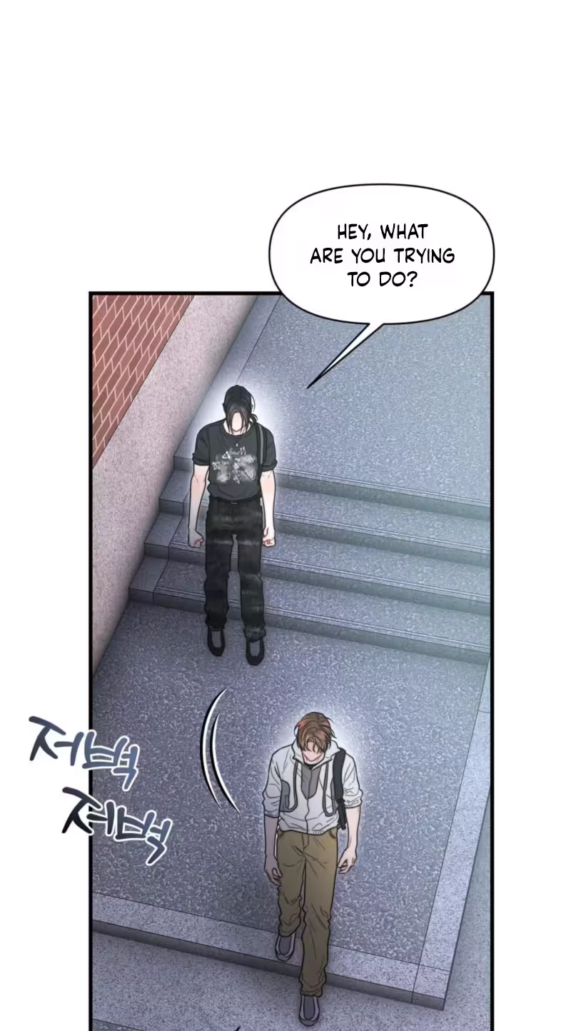 Operation Water Ghost Chapter 41 page 24 - 