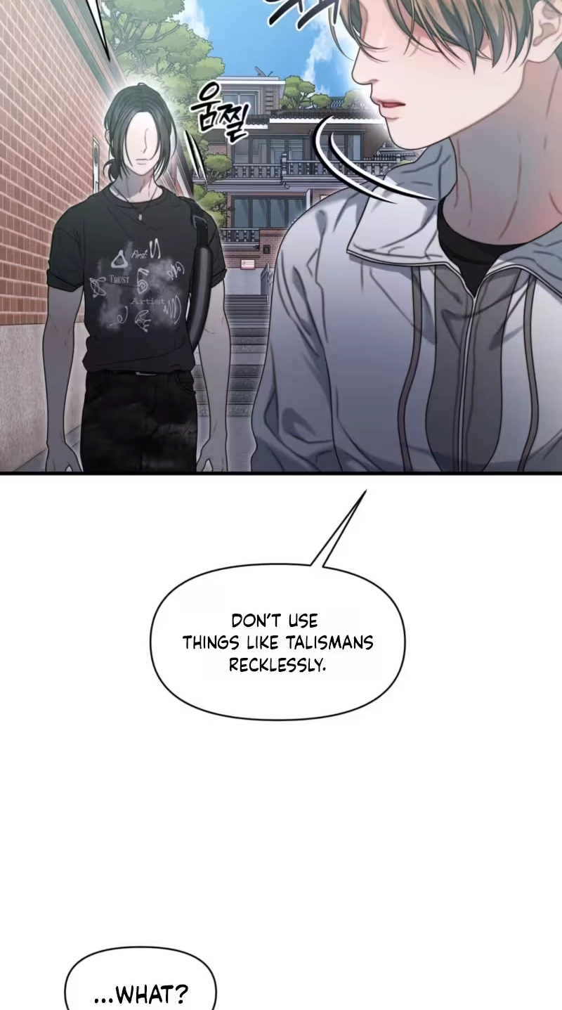 Operation Water Ghost Chapter 41 page 30 - 