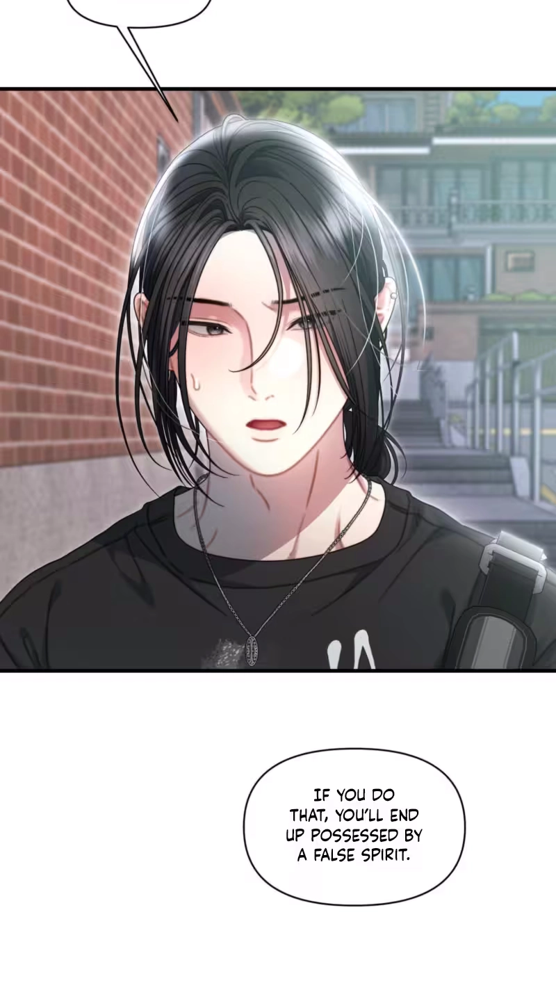 Operation Water Ghost Chapter 41 page 31 - 