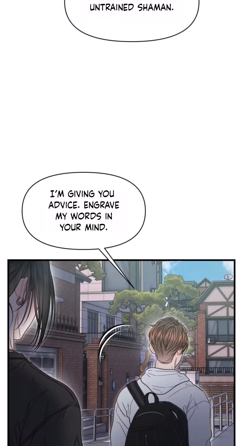 Operation Water Ghost Chapter 41 page 33 - 