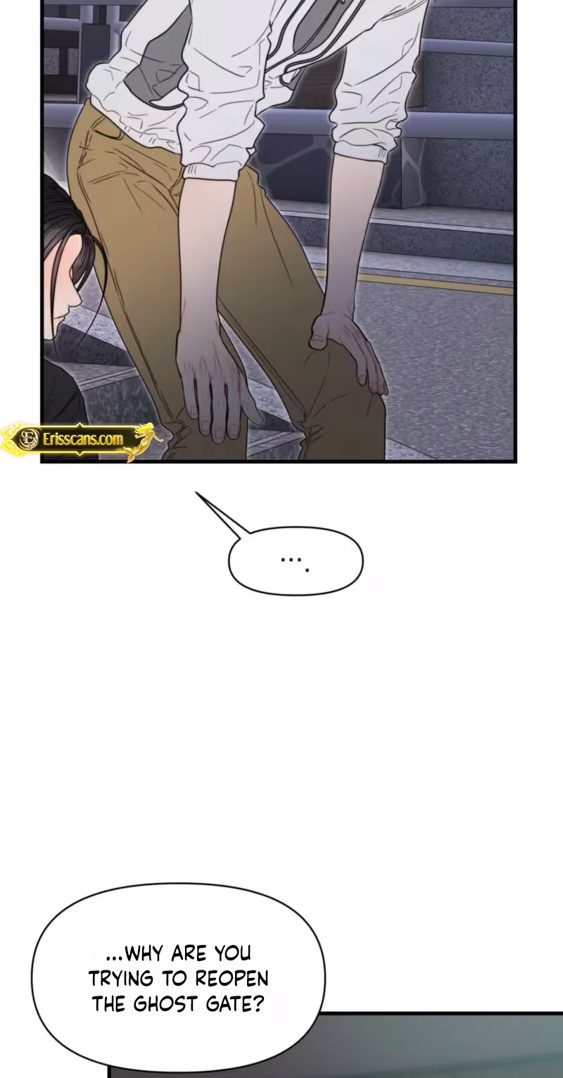 Operation Water Ghost Chapter 41 page 6 - 
