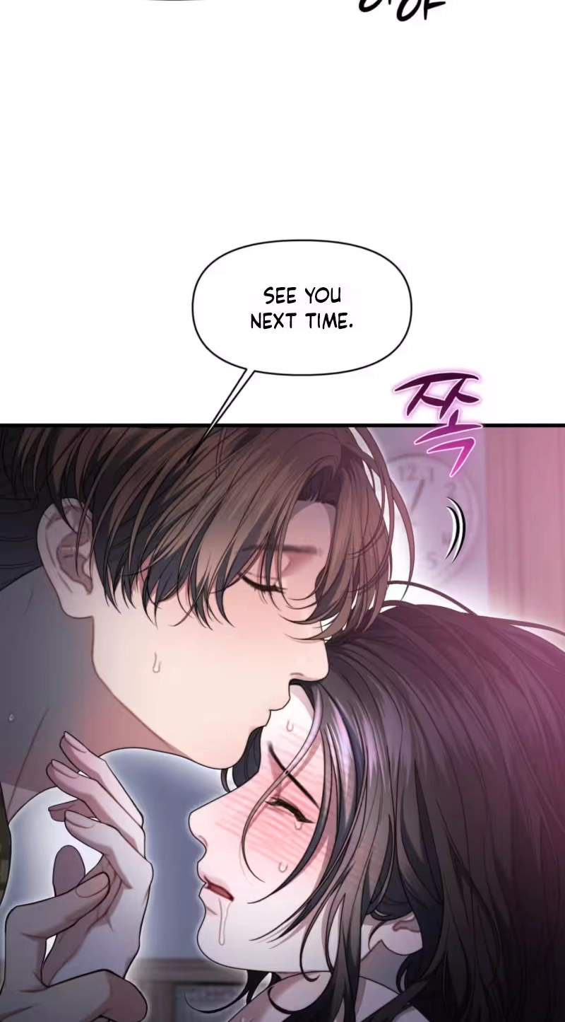 Operation Water Ghost Chapter 41 page 67 - 