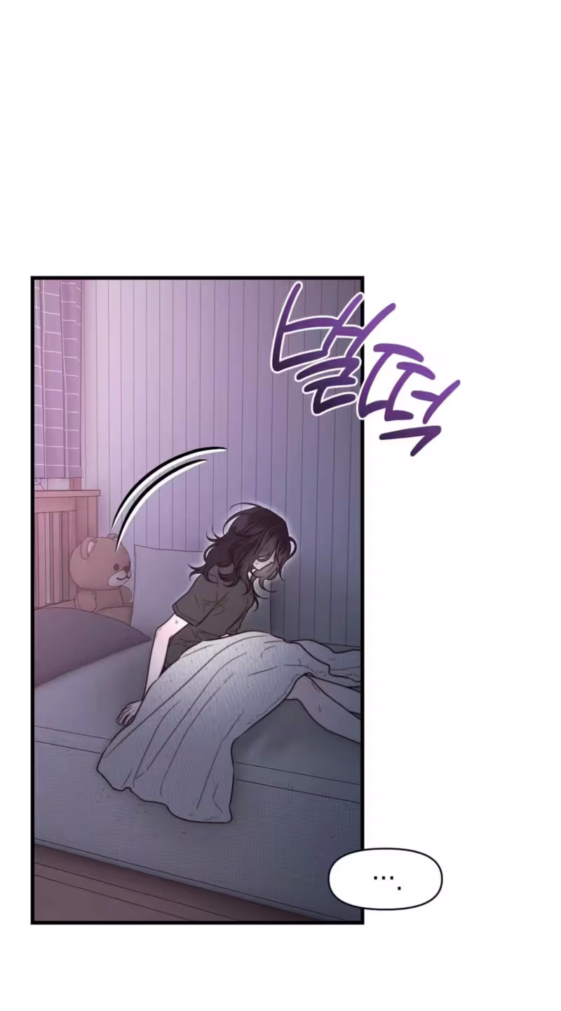 Operation Water Ghost Chapter 41 page 73 - 
