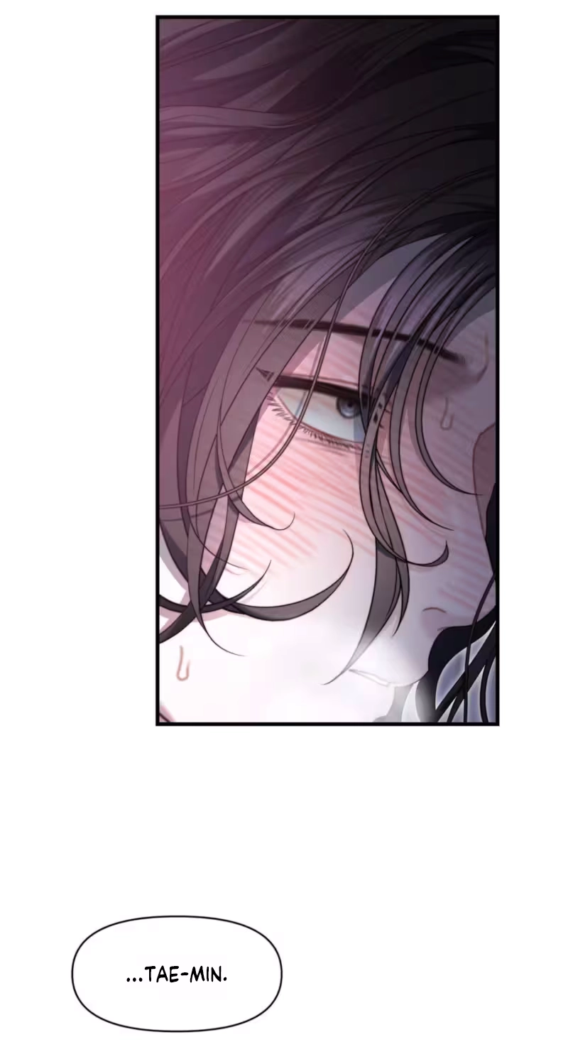 Operation Water Ghost Chapter 41 page 74 - 