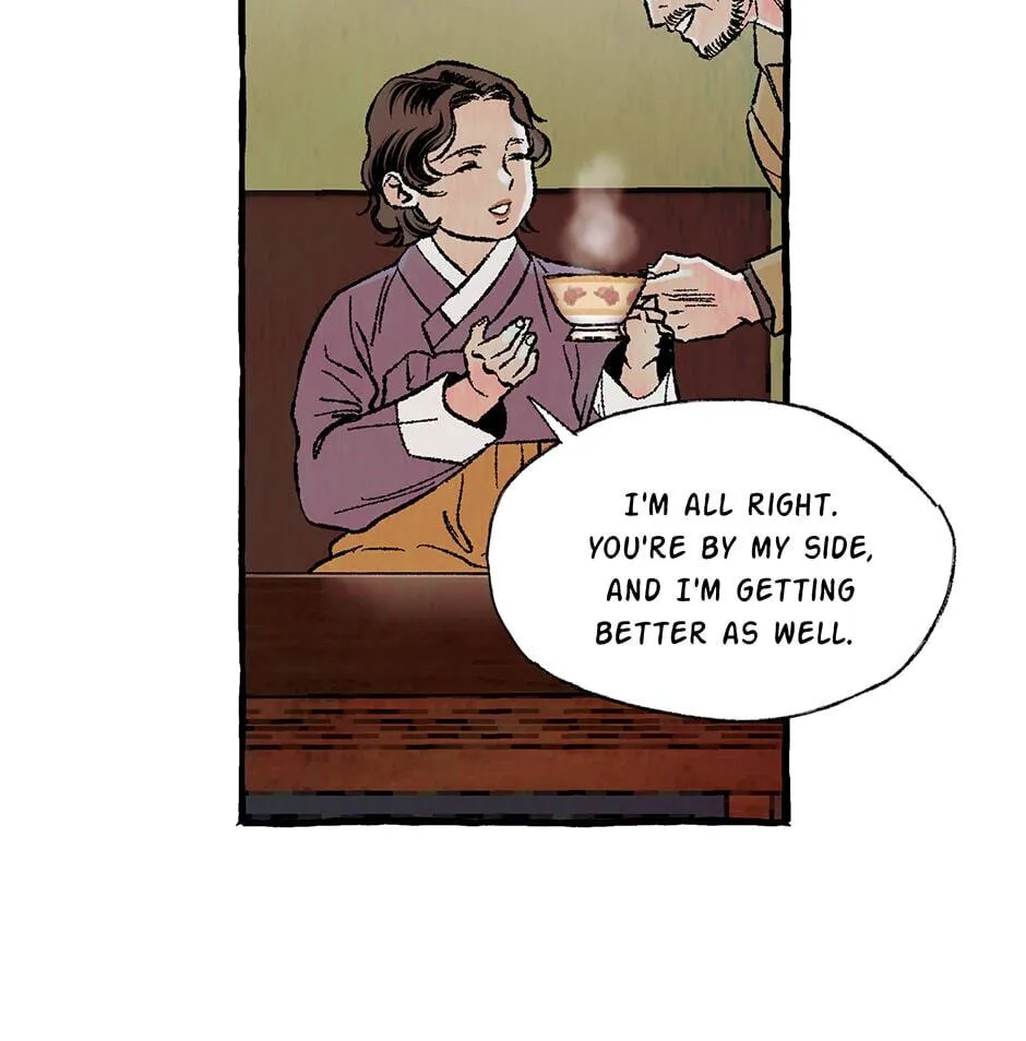 Opium Chapter 47 page 15 - 