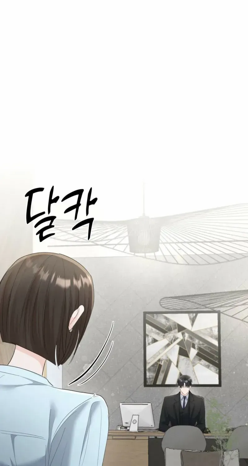 Oppa Husband Chapter 43 page 31 - 