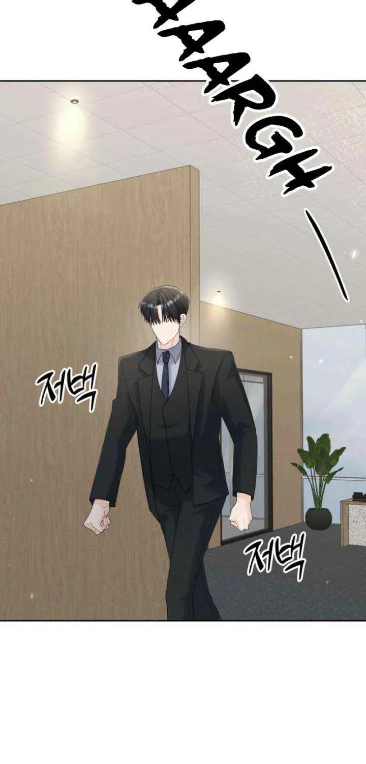 Oppa Husband Chapter 44 page 33 - 