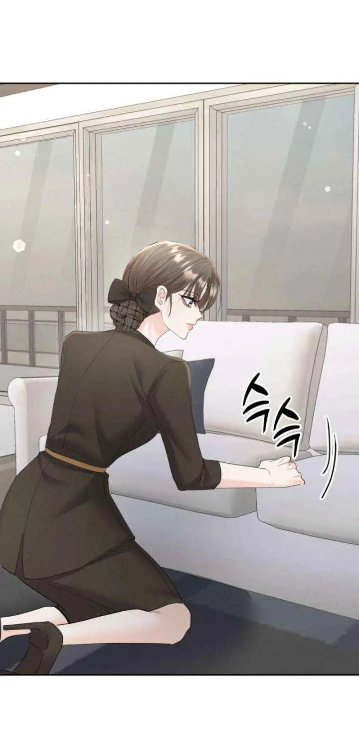 Oppa Husband Chapter 44 page 47 - 