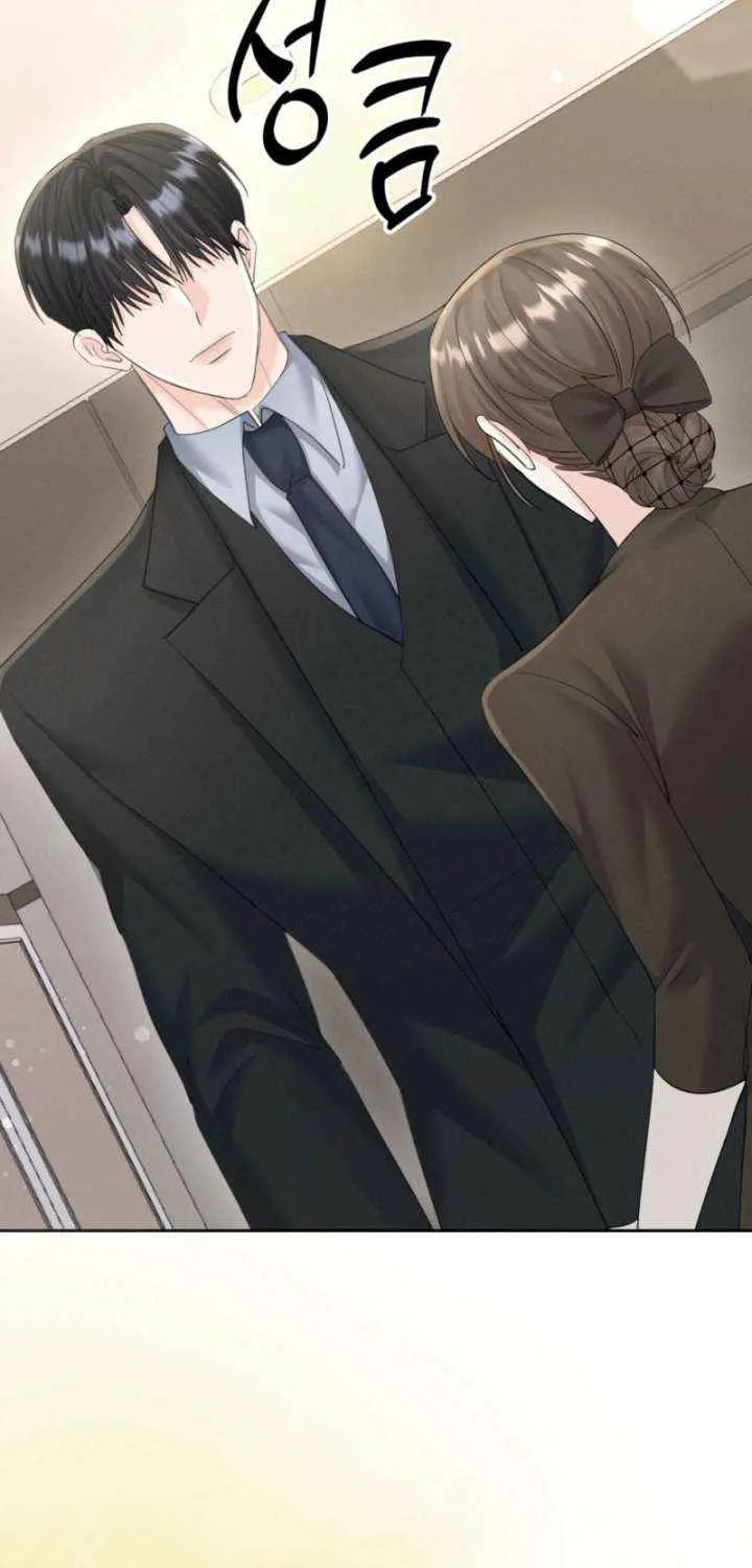 Oppa Husband Chapter 44 page 50 - 