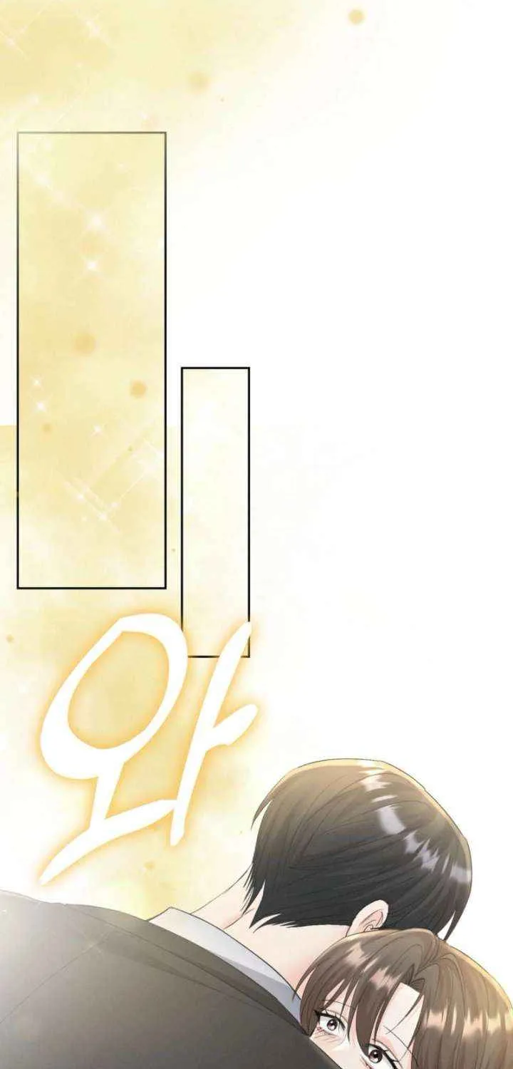Oppa Husband Chapter 44 page 51 - 