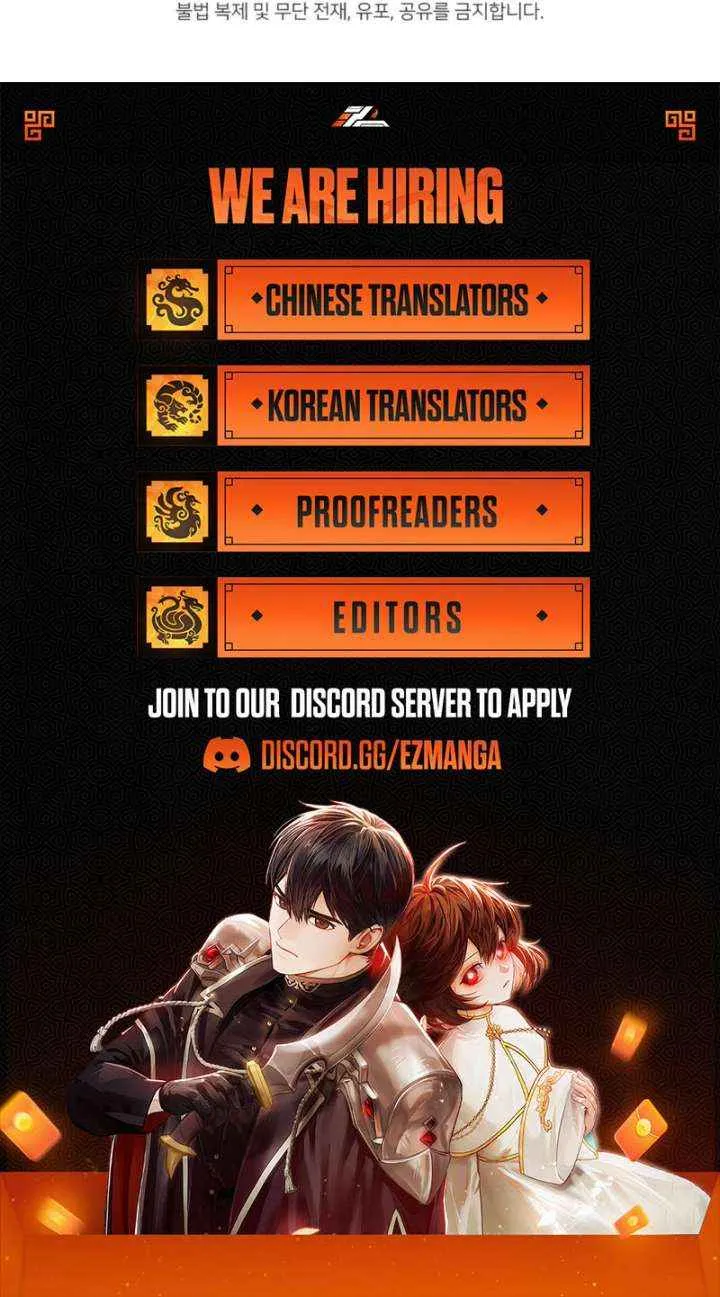 Oppa Husband Chapter 44 page 73 - 