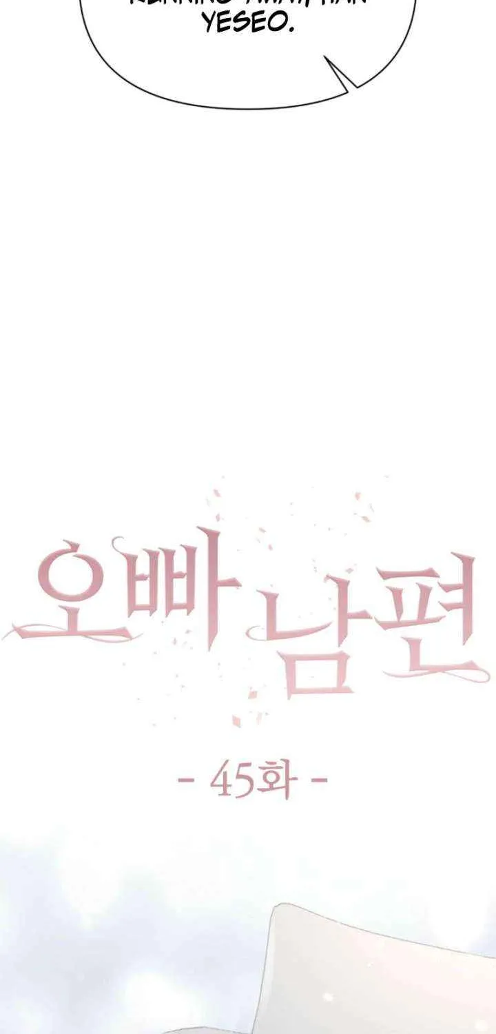 Oppa Husband Chapter 45 page 12 - 