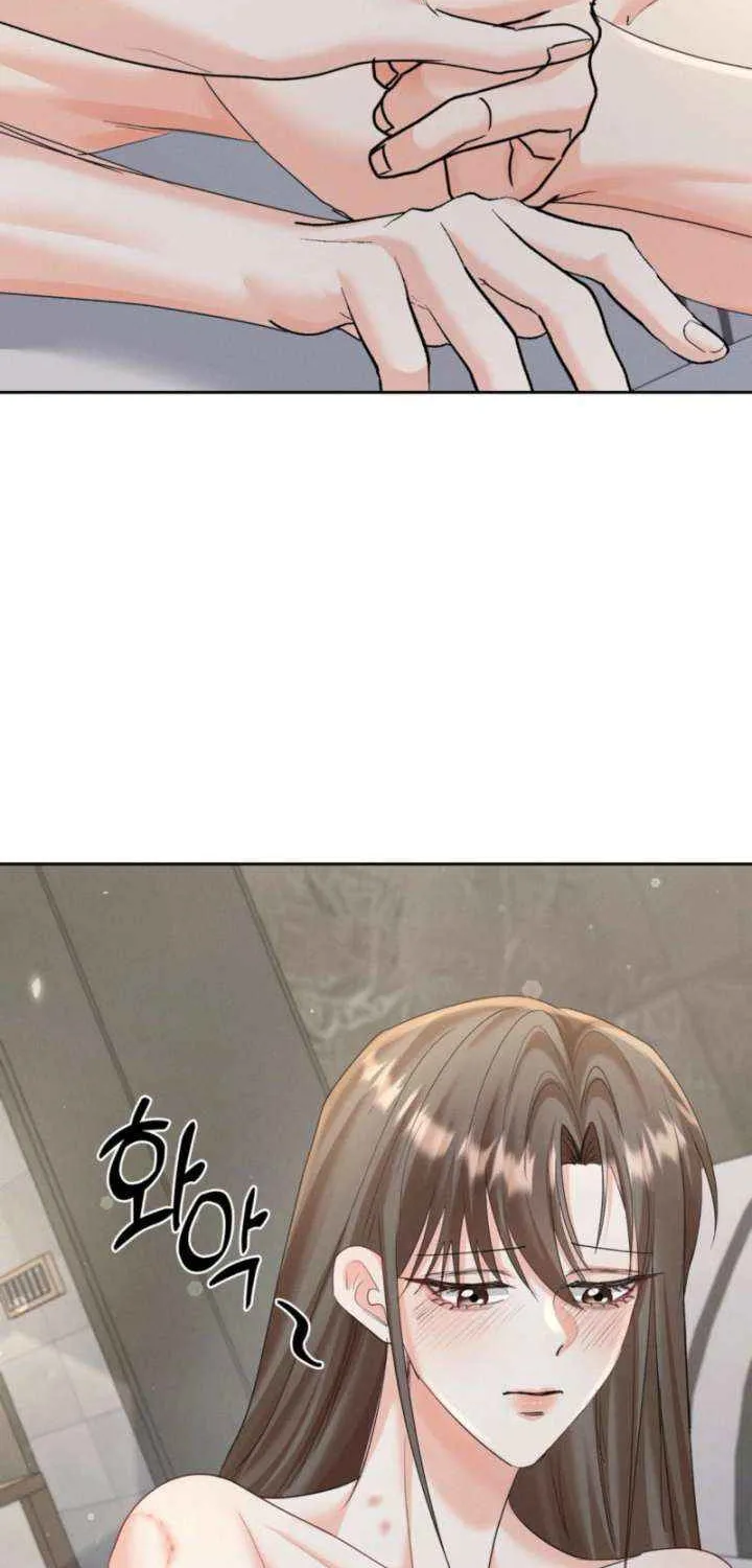 Oppa Husband Chapter 45 page 22 - 