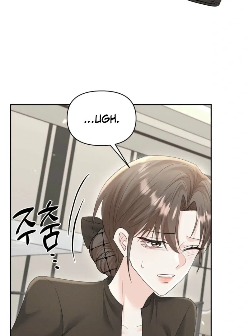 Oppa Husband Chapter 46 page 57 - 