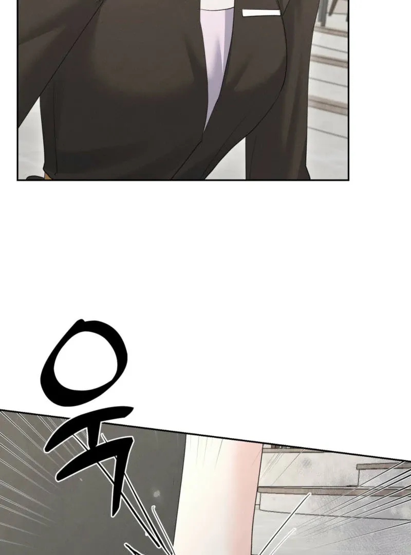 Oppa Husband Chapter 46 page 58 - 
