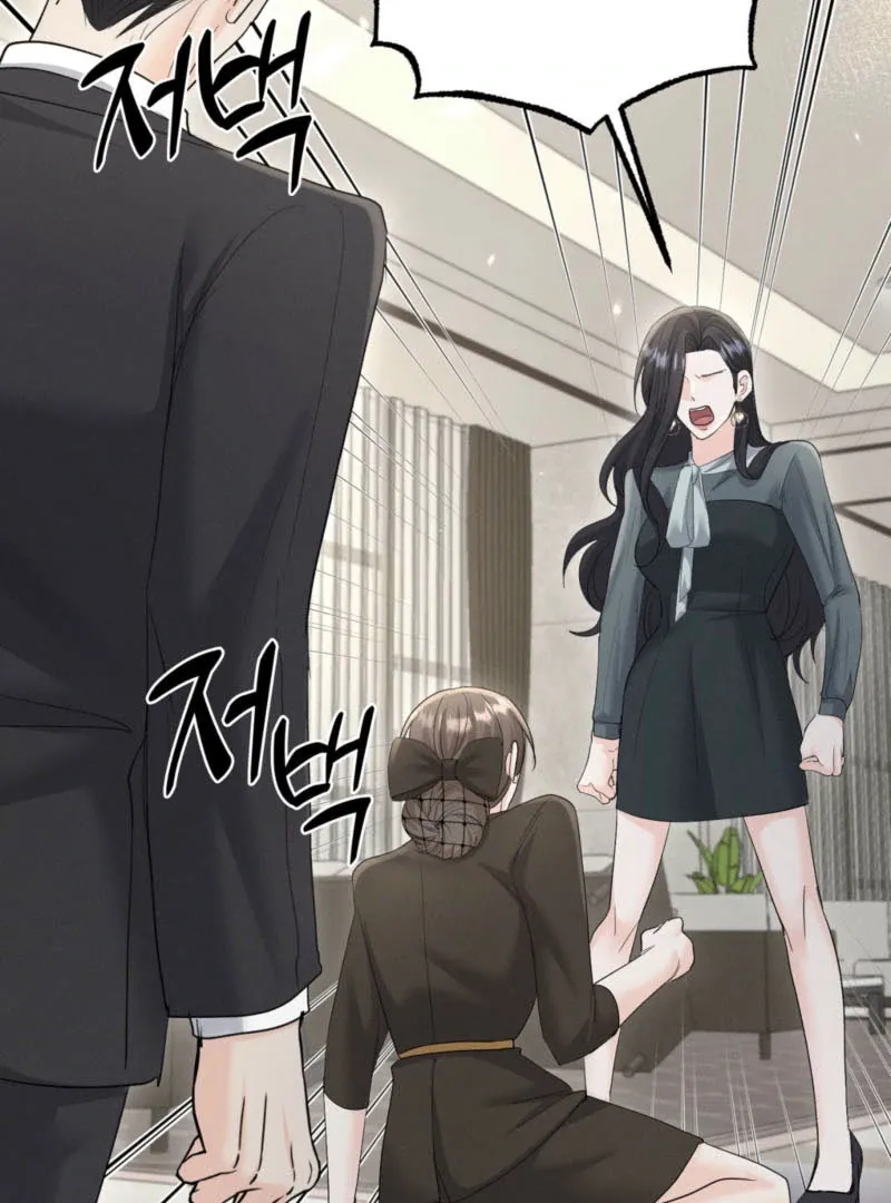 Oppa Husband Chapter 46 page 60 - 