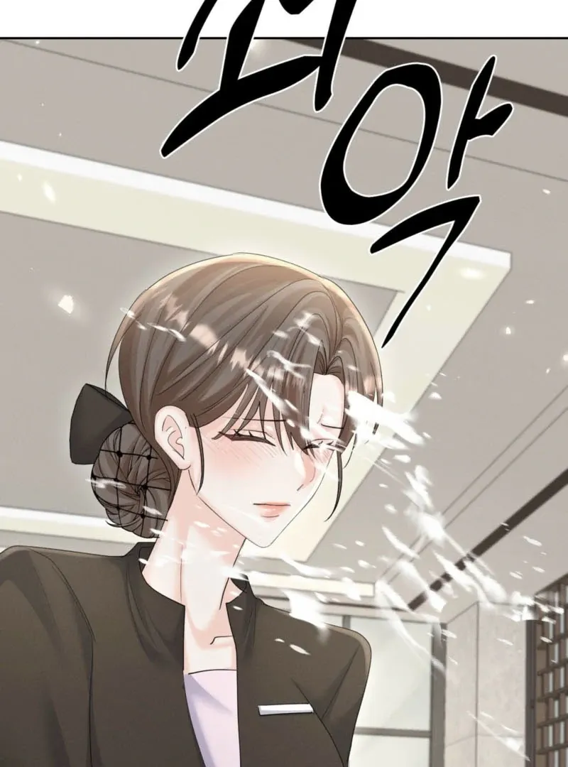 Oppa Husband Chapter 46 page 7 - 