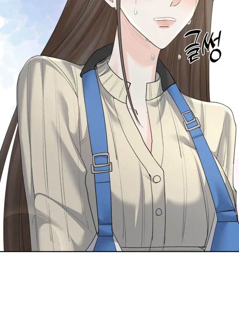 Oppa Husband Chapter 46 page 89 - 