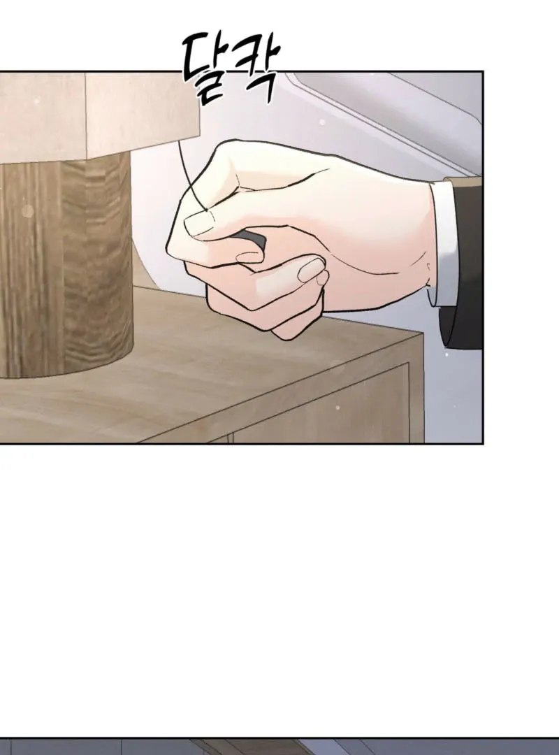 Oppa Husband Chapter 47 page 103 - 