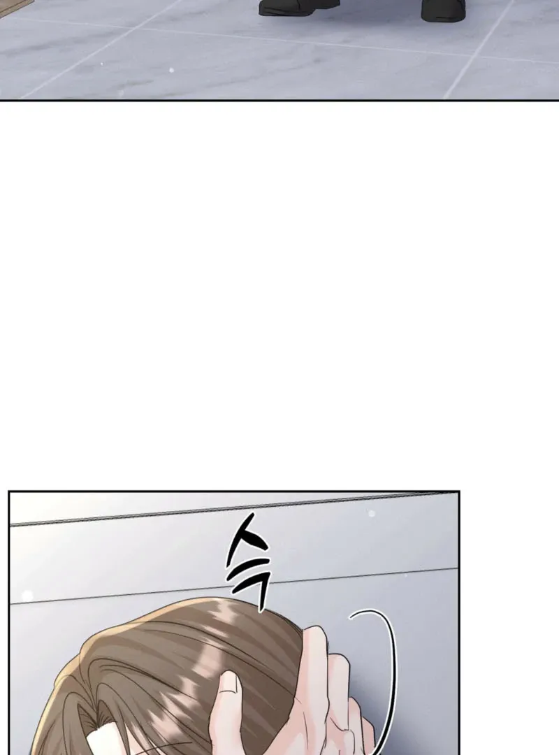 Oppa Husband Chapter 47 page 105 - 