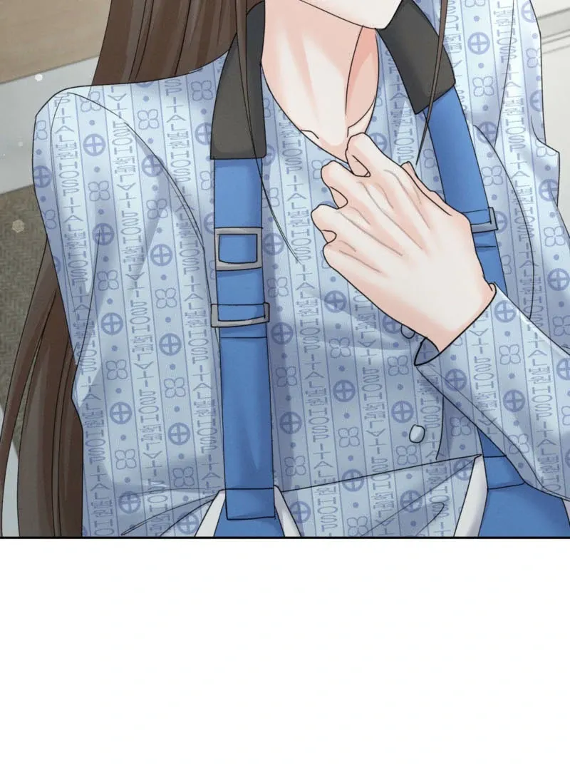 Oppa Husband Chapter 47 page 15 - 