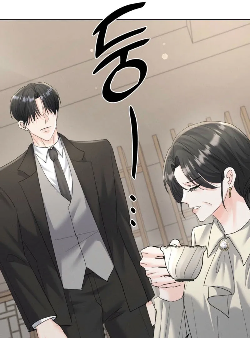 Oppa Husband Chapter 47 page 19 - 