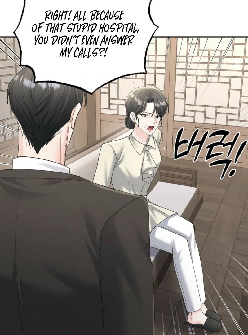 Oppa Husband Chapter 47 page 22 - 