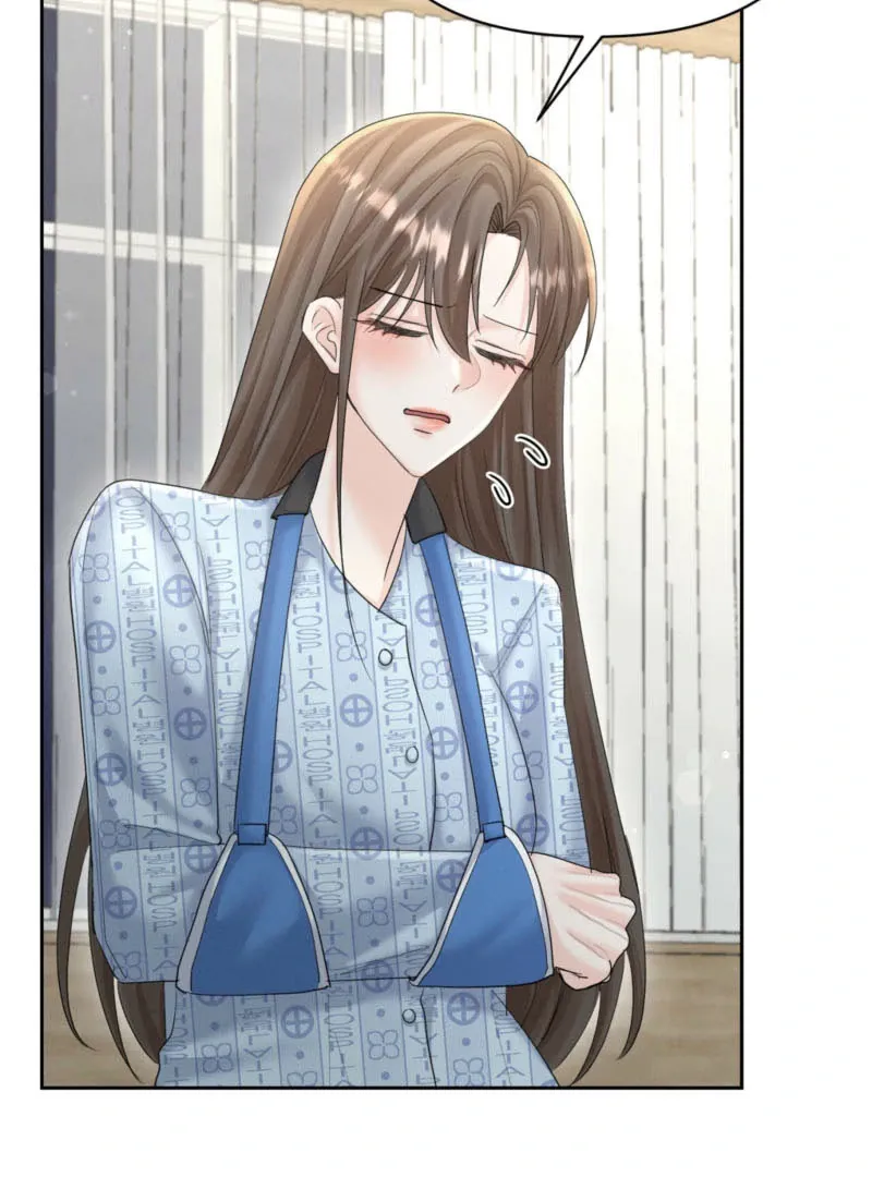 Oppa Husband Chapter 47 page 5 - 