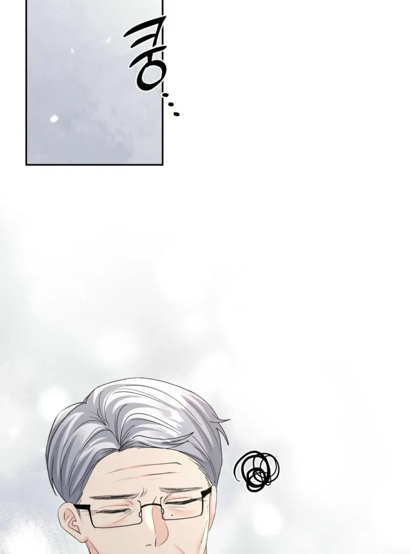 Oppa Husband Chapter 47 page 94 - 