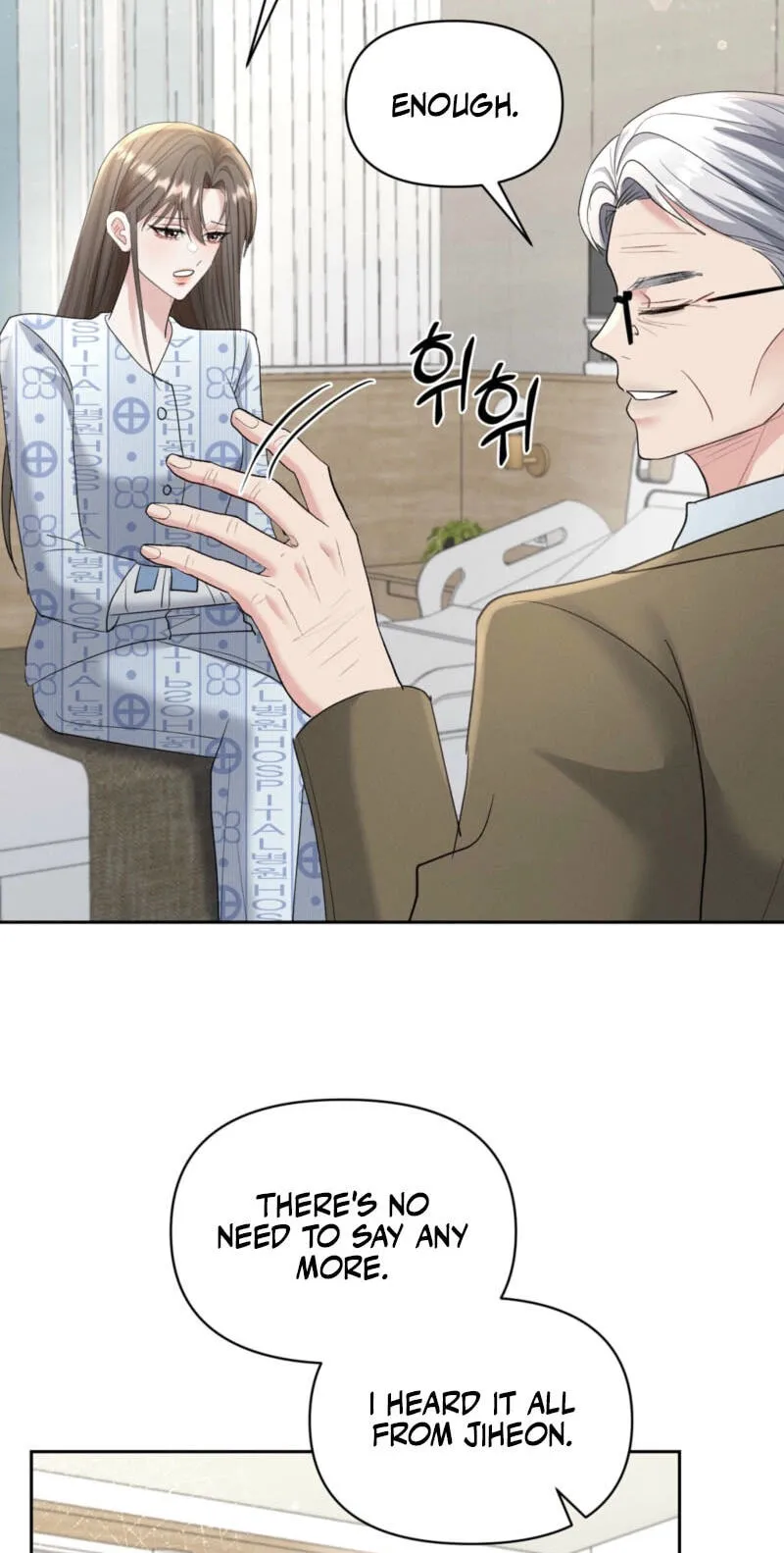 Oppa Husband Chapter 48 page 19 - 