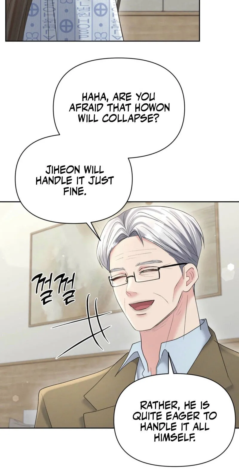Oppa Husband Chapter 48 page 24 - 